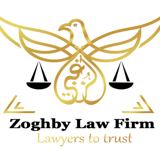 https://zoghbylawfirm.com/wp-content/uploads/2023/06/cropped-500-512x480-1.png